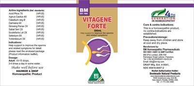 Vitagene Forte 2 (Vitagene Forte 2)